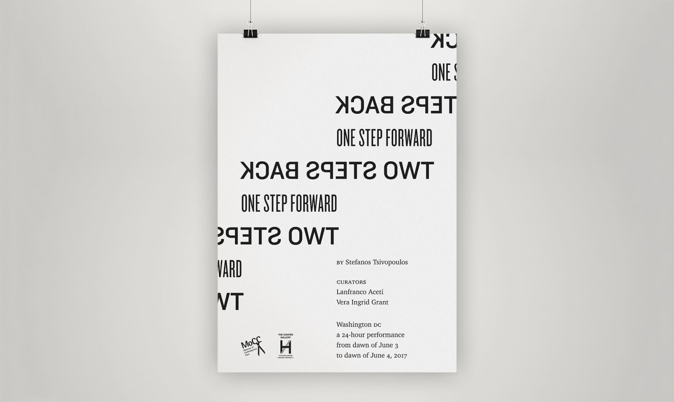 poster_2steps